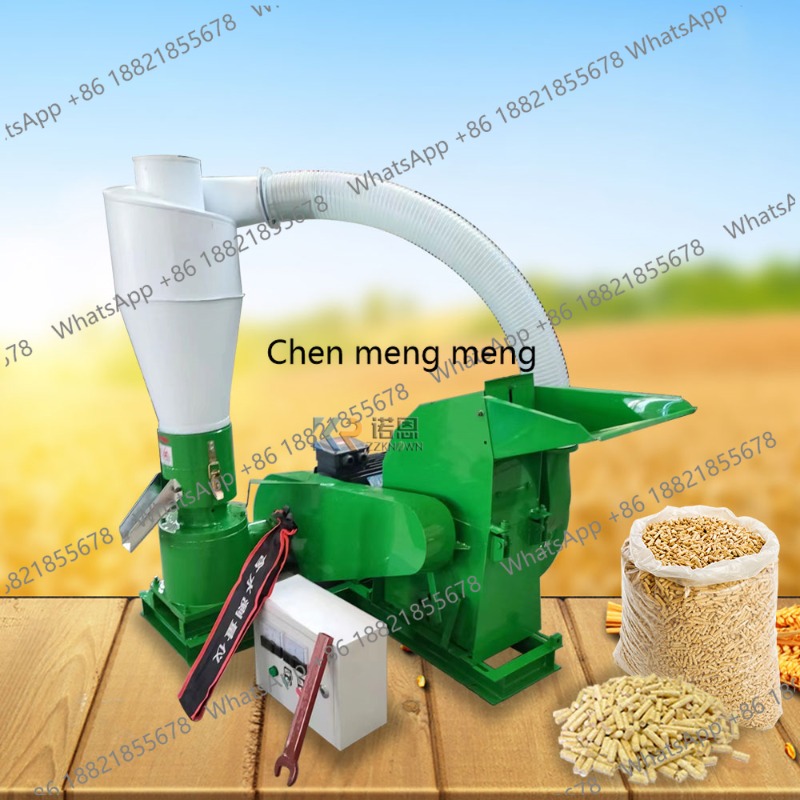 Wood Pellet Making Machine - Дизельно-электрический комбинированный пресс для производства древесных
