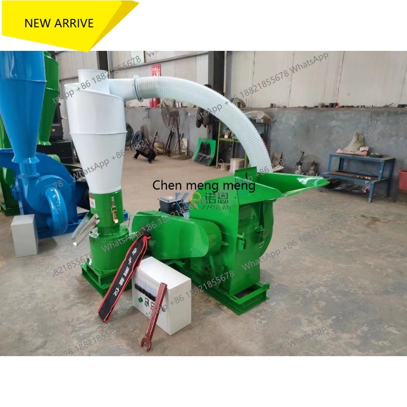 Wood Pellet Making Machine - Дизельно-электрический комбинированный пресс для производства древесных