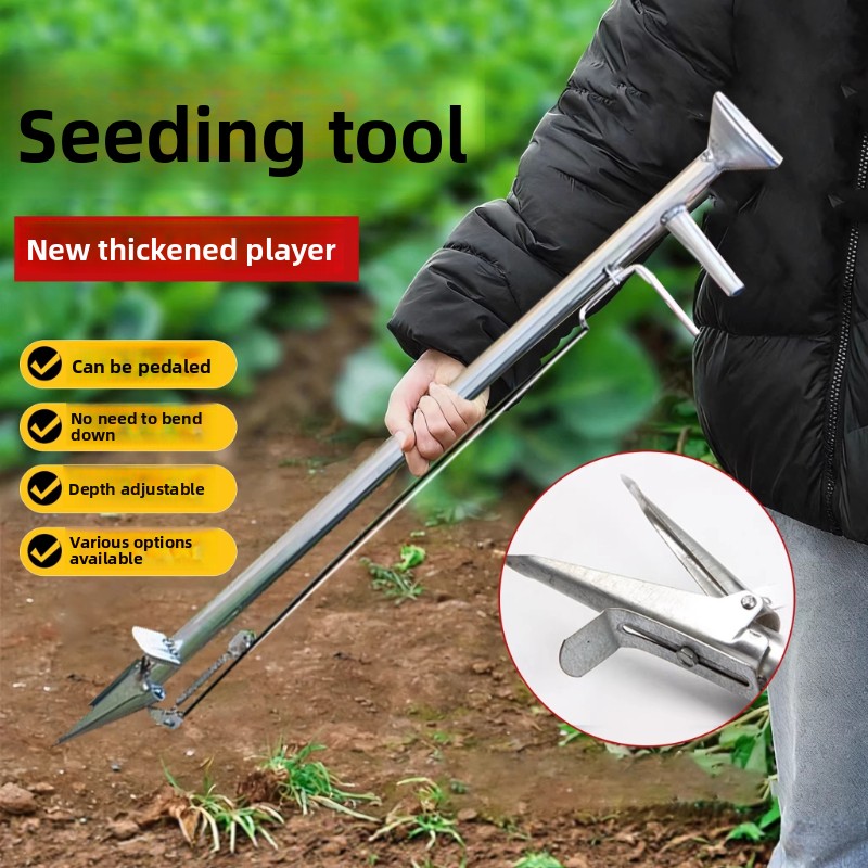 Автоматическое посевание кукур – обзор и цена Seed Planter