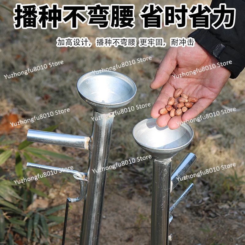 Сеялка для кукурузы и арахиса, – обзор и цена Seed Planter
